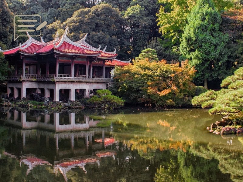 The Imperial Palace East Garden, Tokyo – a tranquil spot to experience the autumn beauty of Japan.